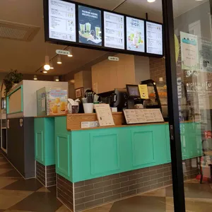 아마스빈 리뷰 사진