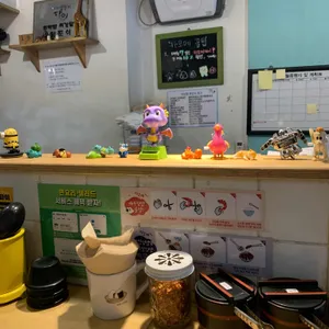 카모메 리뷰 사진