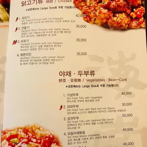 하이난 리뷰 사진