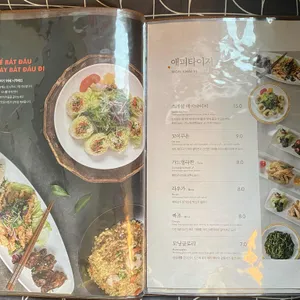 더포 리뷰 사진