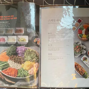 더포 리뷰 사진