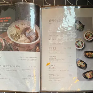 더포 리뷰 사진