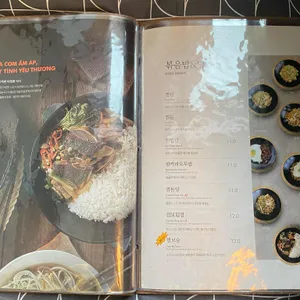 더포 리뷰 사진