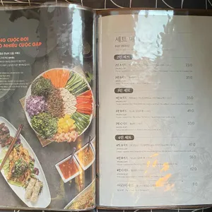 더포 리뷰 사진