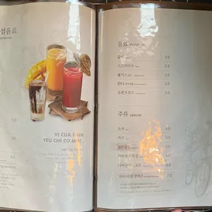 더포 리뷰 사진