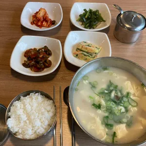 다북어국 사진