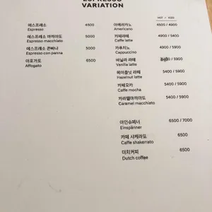 카페 모노블럭 리뷰 사진