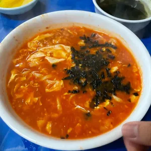 진미집 사진