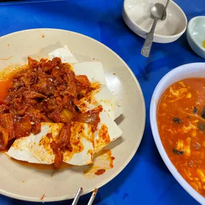 진미집 사진