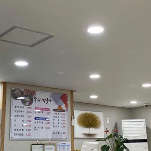 동원막국수 리뷰 사진