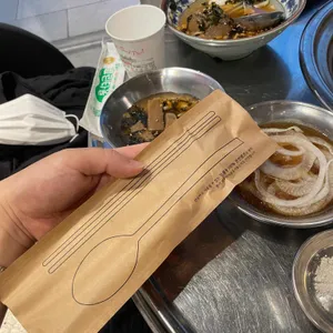 무쇠갈비 사진