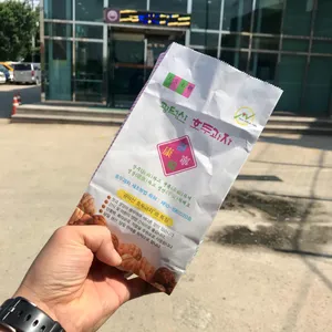 광덕산호두과자 사진