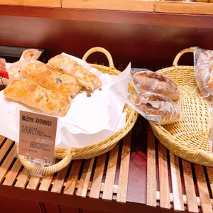 홍종흔베이커리 리뷰 사진