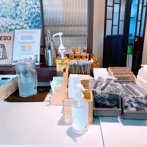 홍종흔베이커리 리뷰 사진