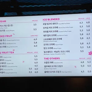 투썸플레이스 리뷰 사진