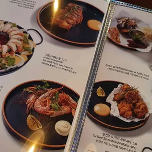 왕스펍 리뷰 사진