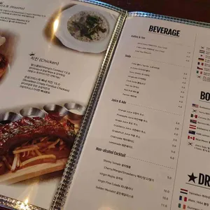왕스펍 리뷰 사진