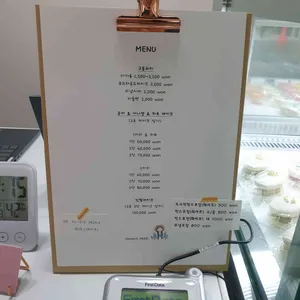 디저트앤 리뷰 사진