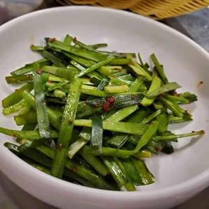 참숯민물장어구이 사진