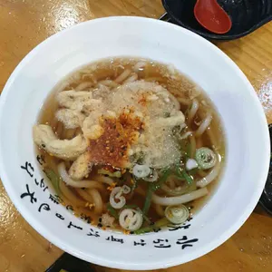 사이코우스시 리뷰 사진