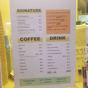 하이드미플리즈 리뷰 사진