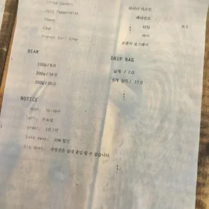 더 리트리브 리뷰 사진