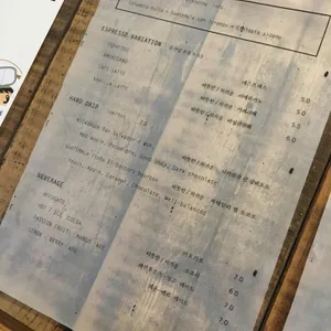 더 리트리브 리뷰 사진