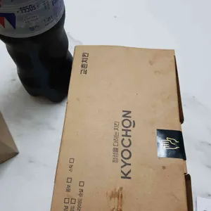 교촌치킨 사진