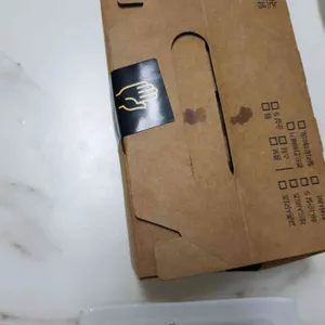 교촌치킨 사진