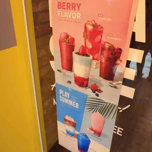 메가커피 사진