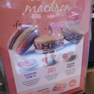 메가커피 사진