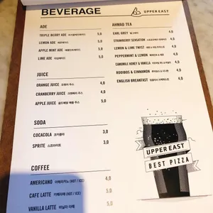 어퍼이스트 리뷰 사진