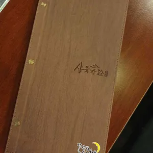 삼육가 리뷰 사진