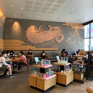 스타벅스 리뷰 사진