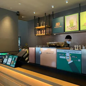 스타벅스 리뷰 사진