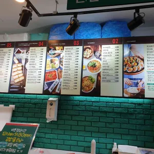 싸다김밥 리뷰 사진