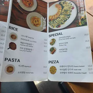 라마앤바바나 리뷰 사진