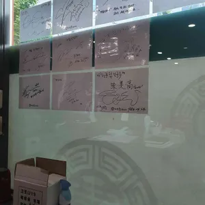 현풍닭칼국수 리뷰 사진