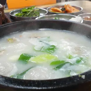 무보까국밥 사진