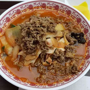 메이루 사진