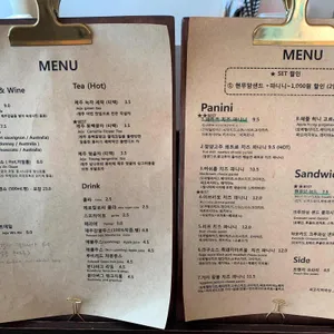 금능샌드 리뷰 사진