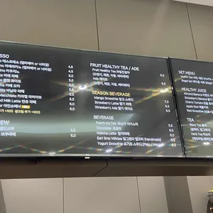 RUE COFFEE 리뷰 사진