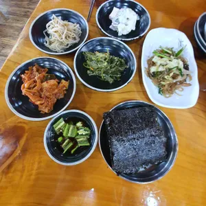 개성집 사진
