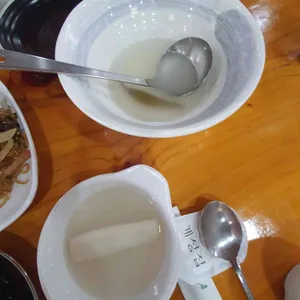 개성집 사진