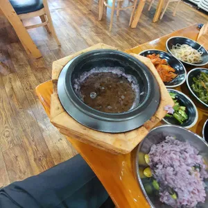 개성집 사진