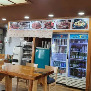 개성집 리뷰 사진