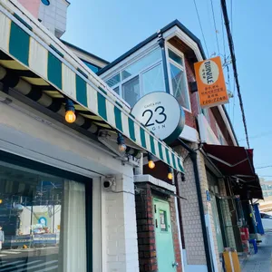 옥인23 대표 사진