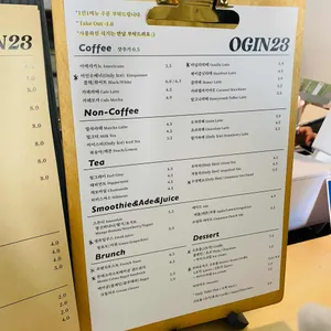 옥인23 리뷰 사진