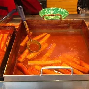 빨간오뎅 부산어묵 리뷰 사진