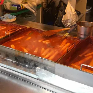 빨간오뎅 부산어묵 리뷰 사진